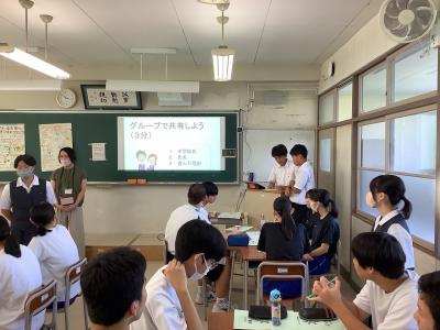 ワークショップ