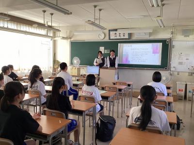 発表