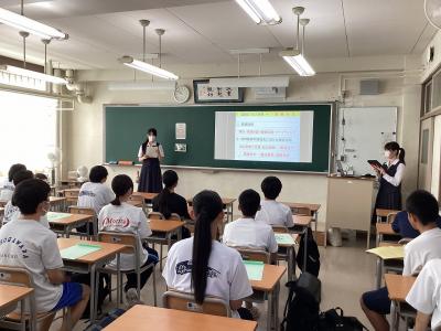 発表