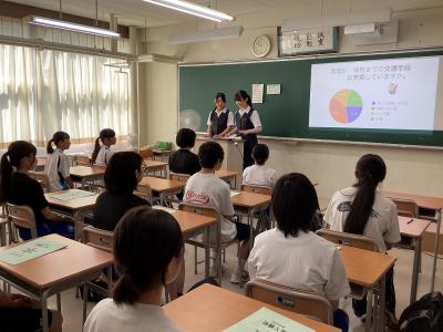 発表