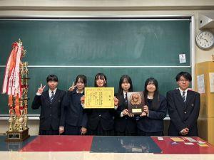 救急法実技コンクールの部